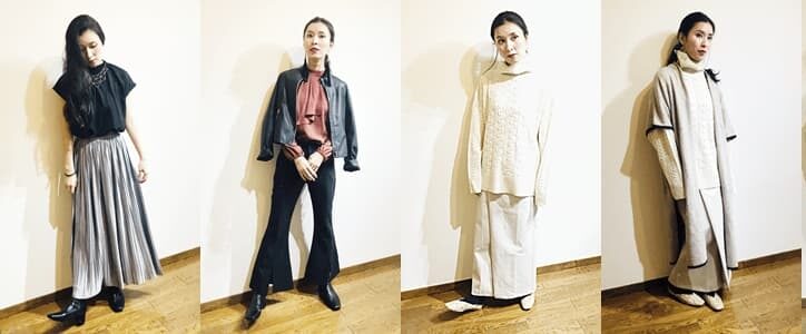 ファッションタイプ・イメージコンサルタント養成講座