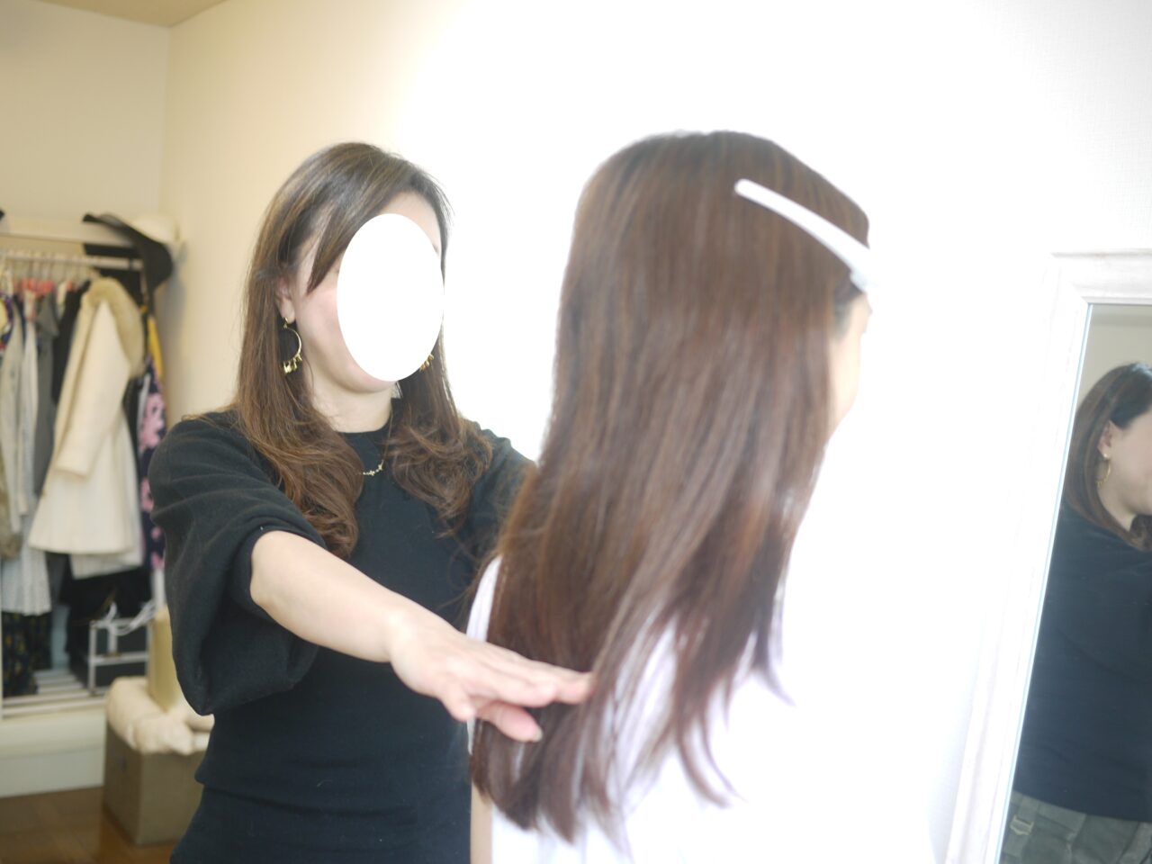 骨格診断